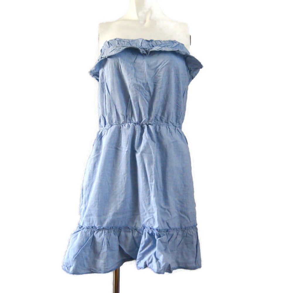 2b Bebe Strapless Dress Size M